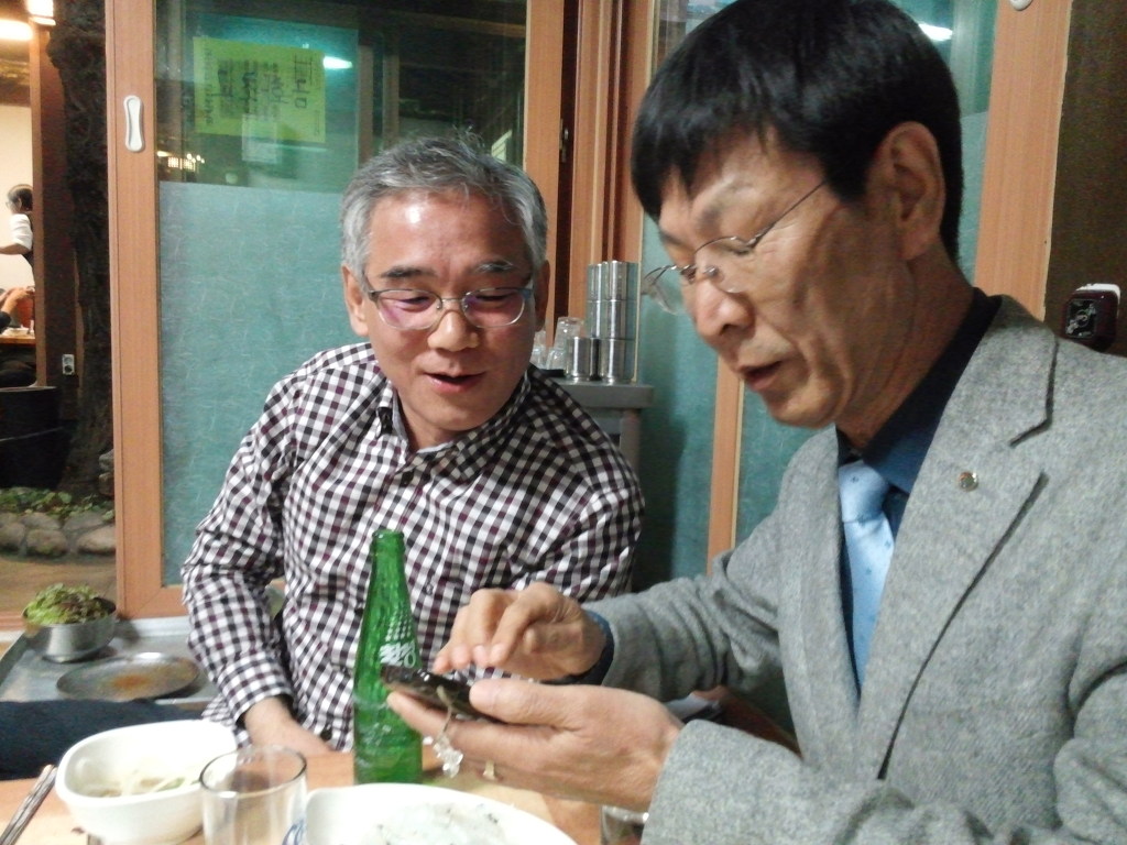 광탄주유소 이미지