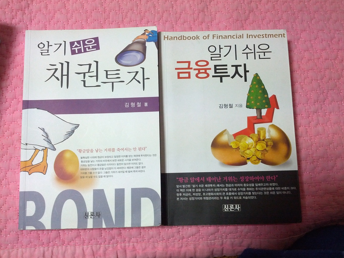 21세기전자 이미지