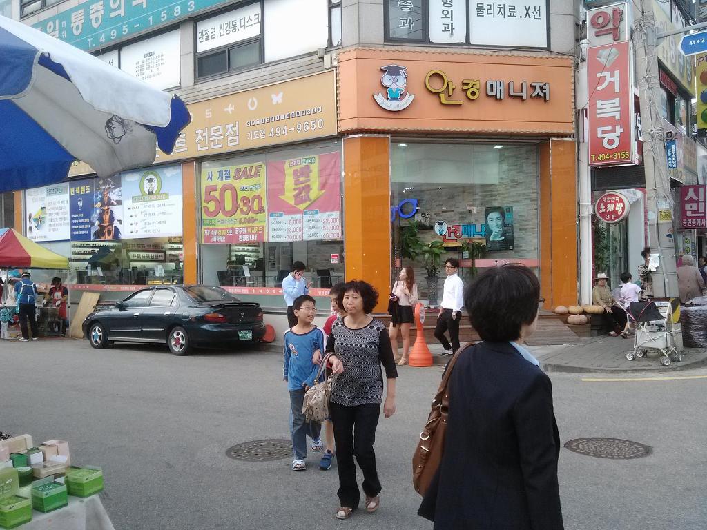 현커피숍 이미지