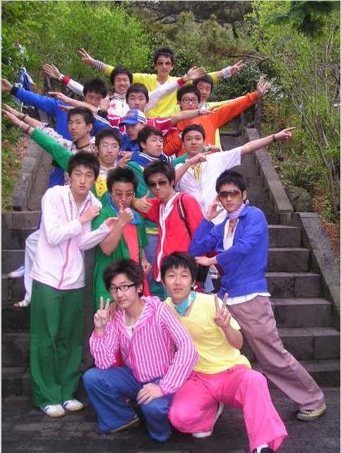 추억의 일진패션 | 인스티즈
