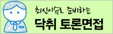 이앤에스글로벌 이미지