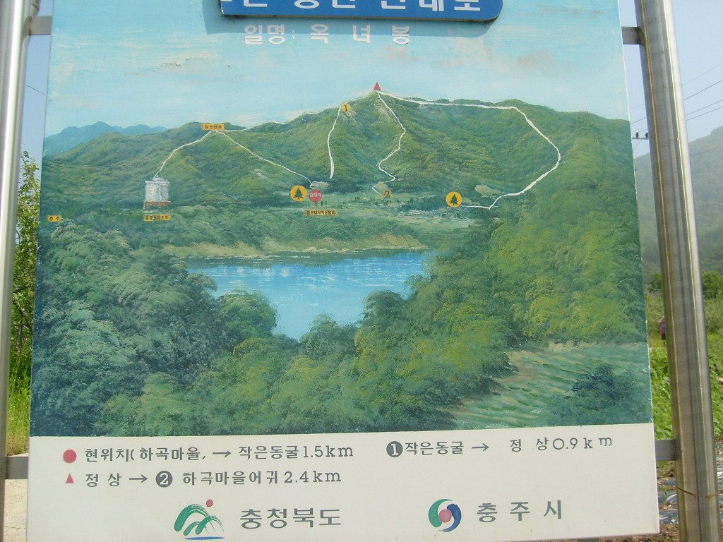 하천가든 이미지