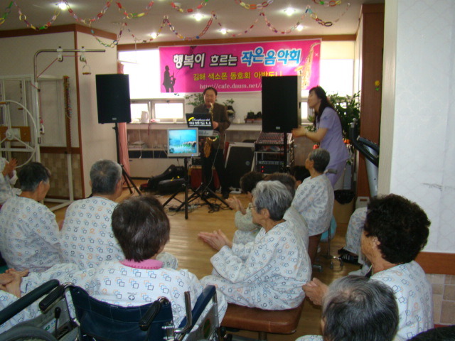 김해성모병원 이미지