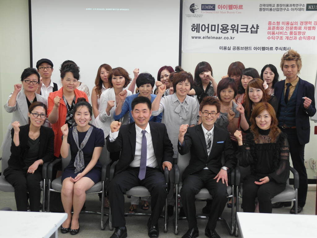 e-헤어 이미지