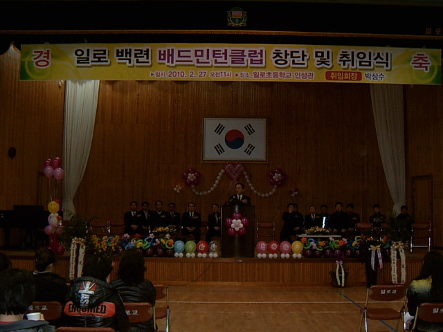 터미널이용원 이미지