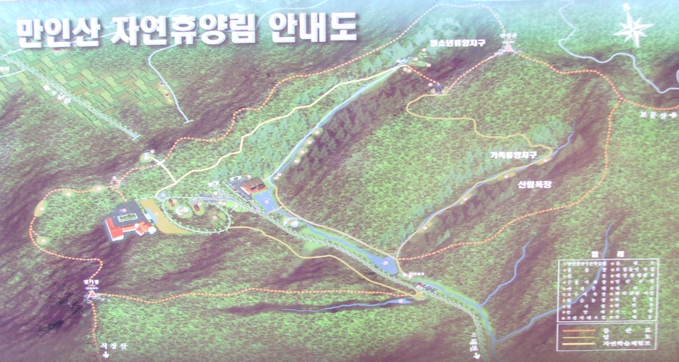 마전주유소 이미지
