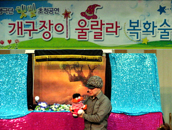 햇빛유치원 이미지