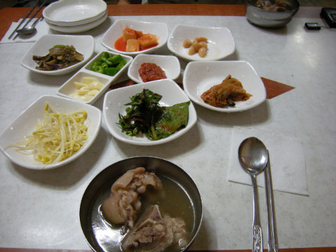 전라도맛집 이미지