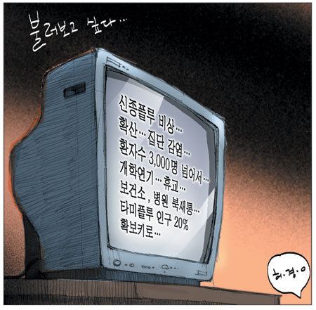 112E4C104A9301181E9C1C