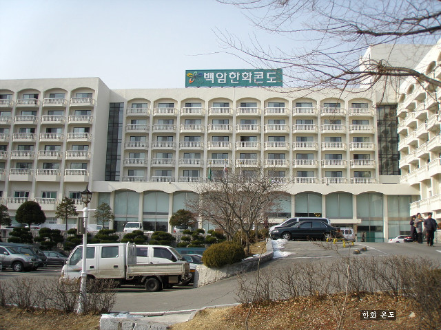 백암산과 온천 - 우리들의 이야기 - 새알프스산악회 백암산과 온천