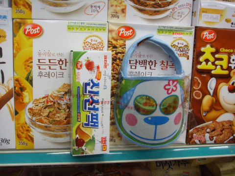 썬마트 이미지