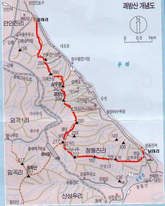 성덕미용실 이미지