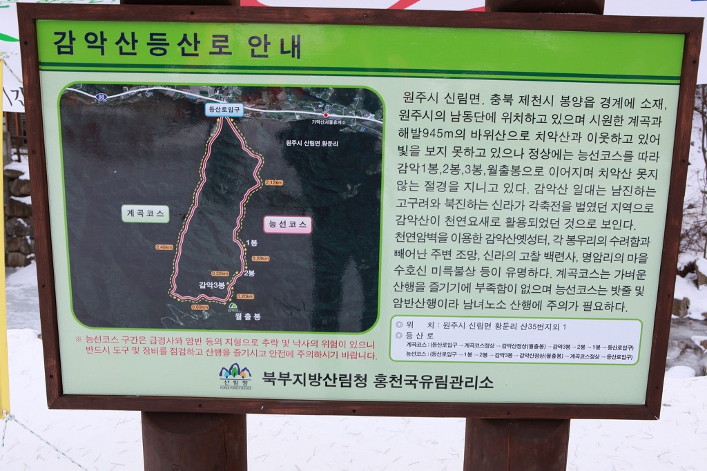 산과들카페(cafe) 이미지