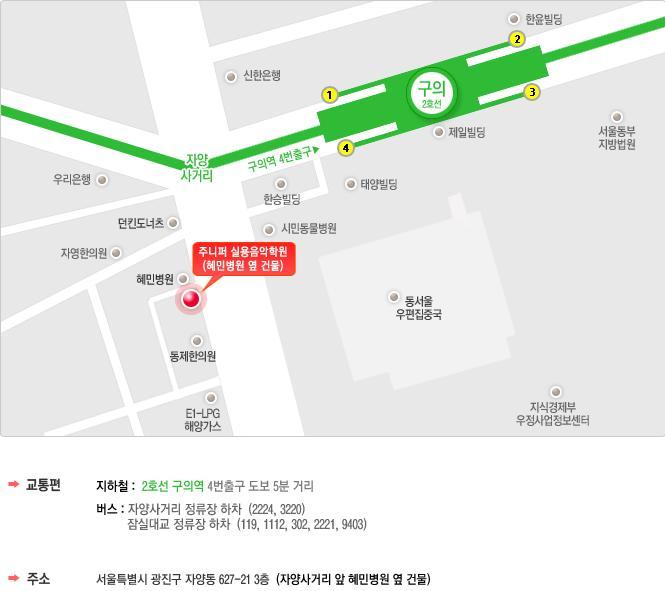 강변노래연습실 이미지