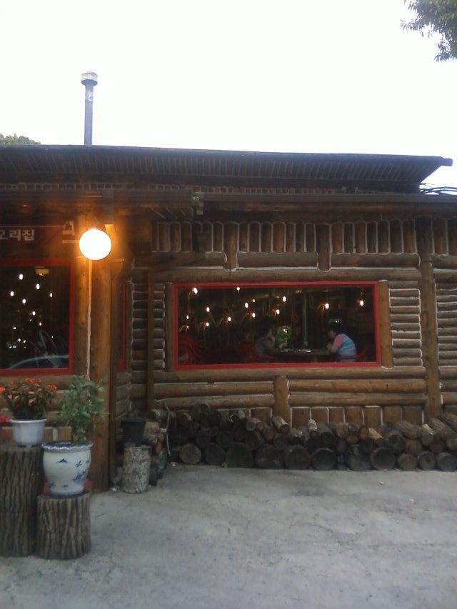 우이산장 이미지