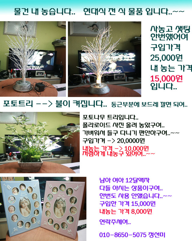 현대포토 이미지