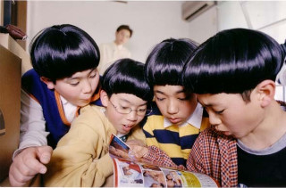 풍년이발관 이미지