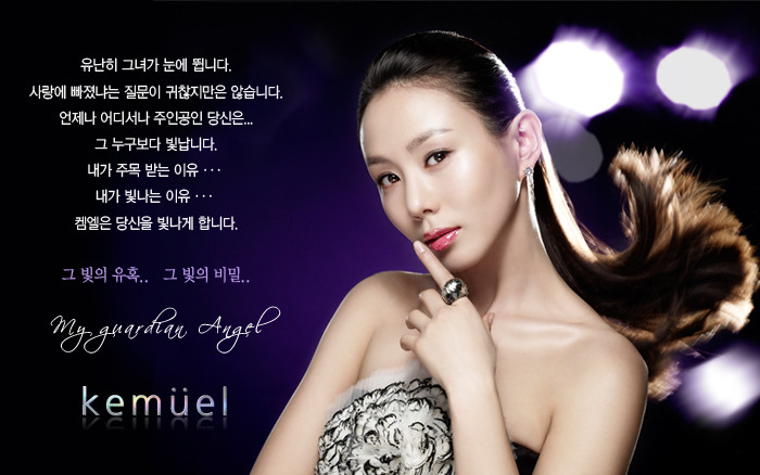 예진화장품 이미지
