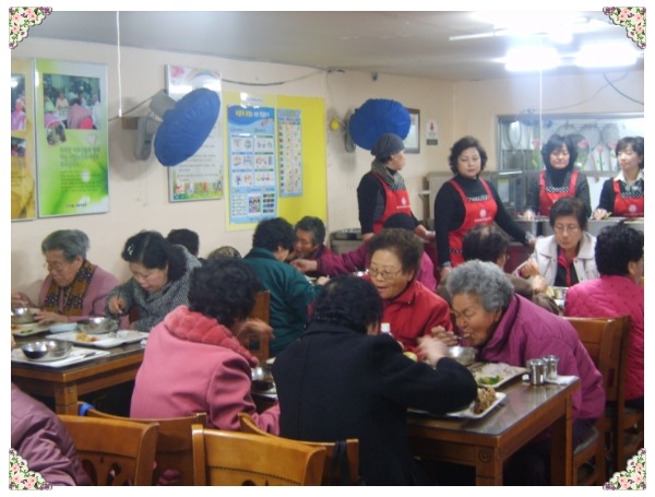 단비식당 이미지