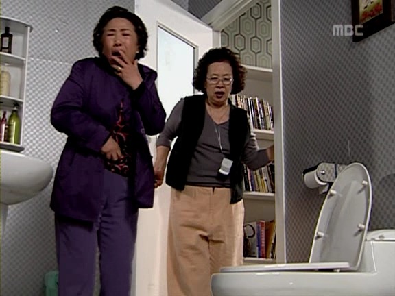 [거침없이하이킥] - 박해미 똥에피ㅋㅋㅋㅋㅋㅋㅋㅋㅋㅋㅋ | 인스티즈