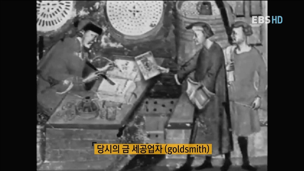 알아두면 아는 척 하기 좋은 경제 이야기.jpg | 인스티즈