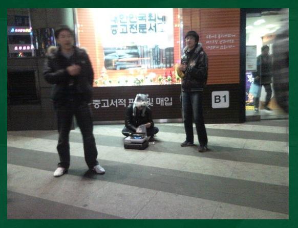 중천금 이미지