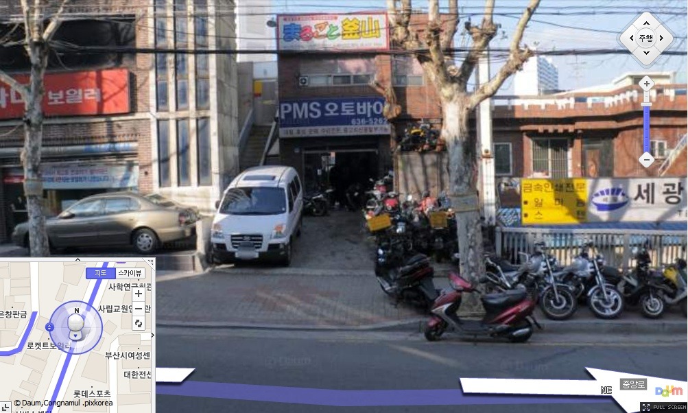 평화모터스 이미지