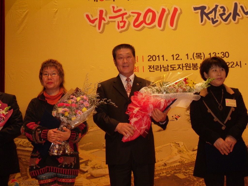 대한민국고엽제전우회 이미지