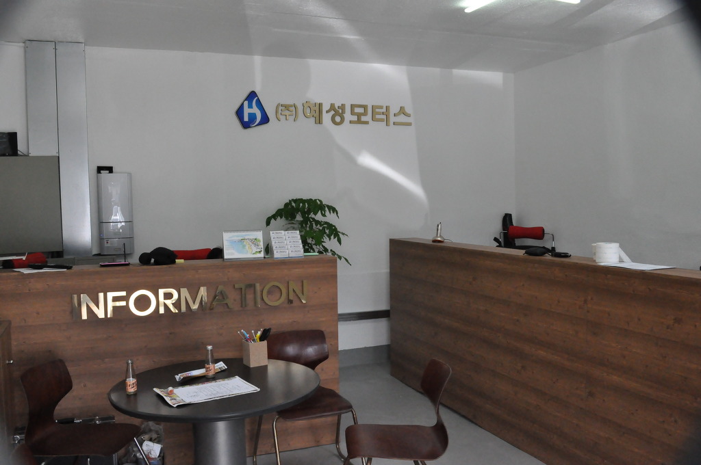 오정모터스 이미지