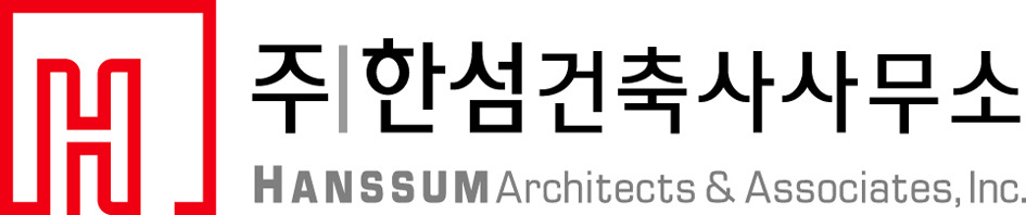 한섬건축사사무소 이미지
