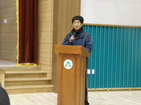 참 하다 이미지