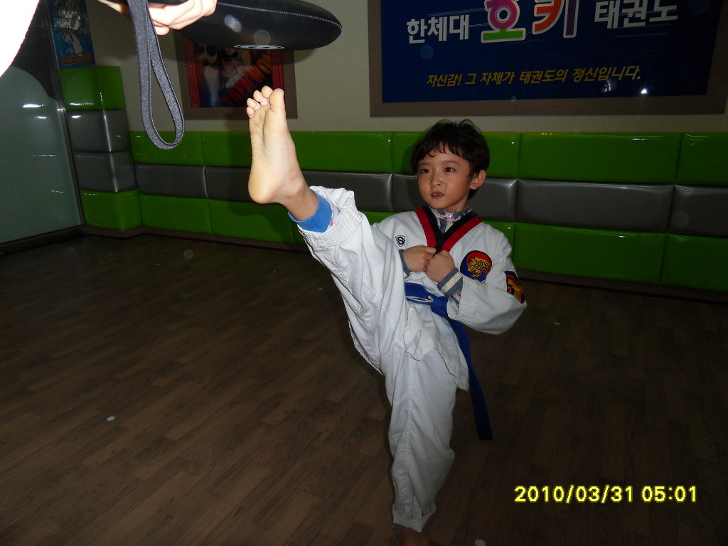 현진미트 이미지