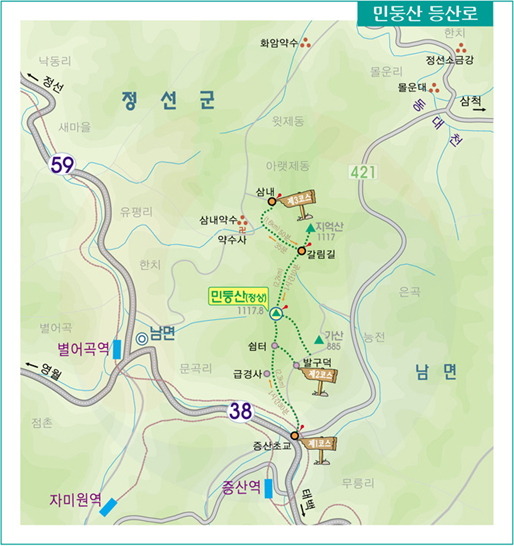 민둥산쉼터 이미지