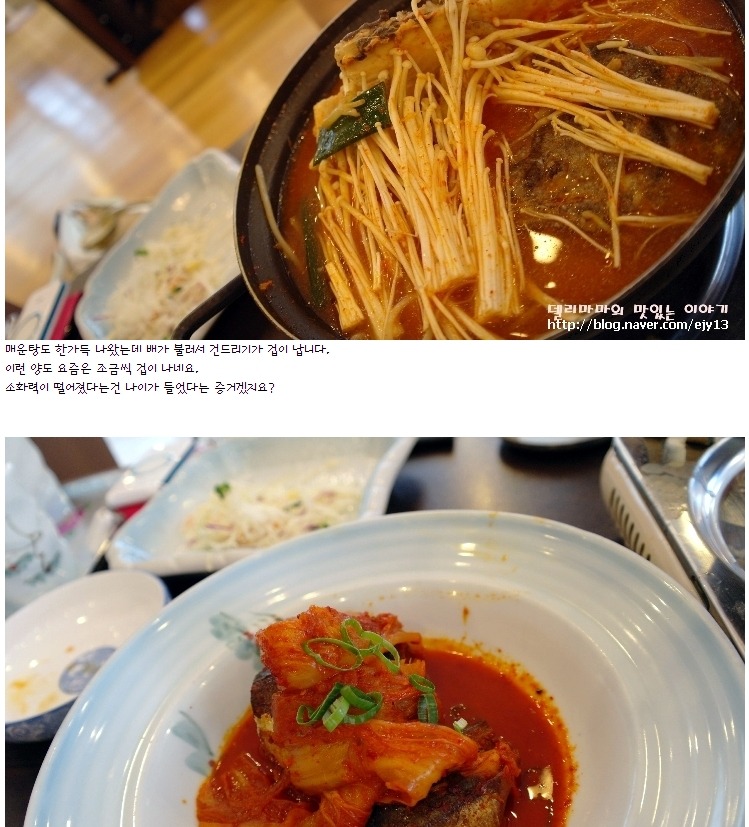 맑은 바닷가 이미지