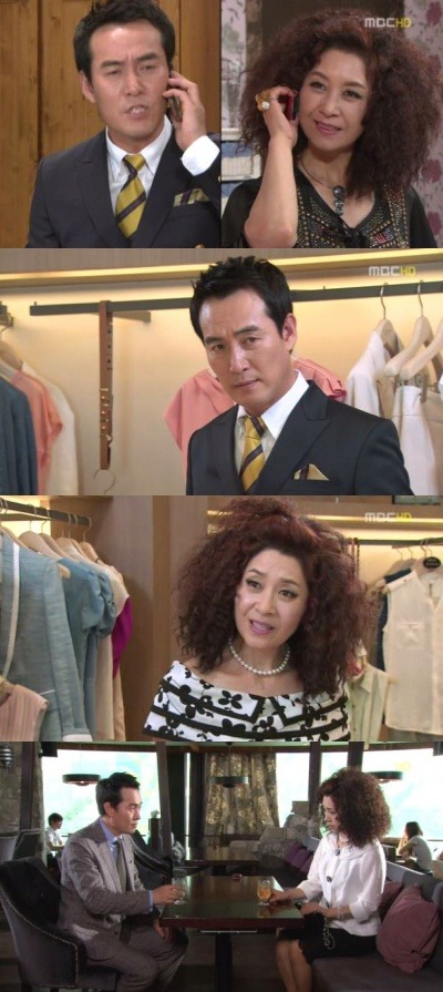 블랙형 이미지