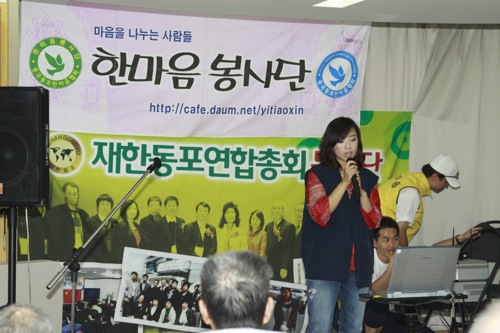 해븐리병원 이미지
