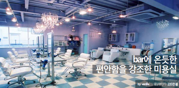 모든하우스 이미지