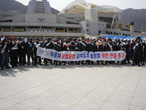 투어매니아 이미지