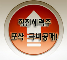 지에스공조 이미지