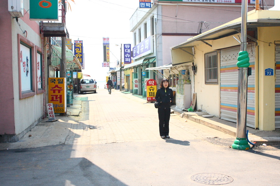 국일슈퍼 이미지