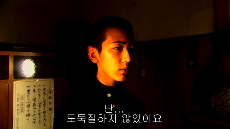 [영화] 혐오스런 마츠코의 일생 -07- | 인스티즈