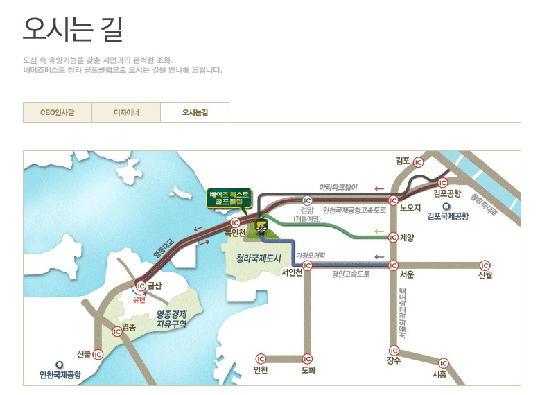 베스트퍼블릭 이미지