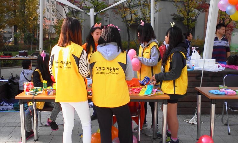 종이샘 이미지