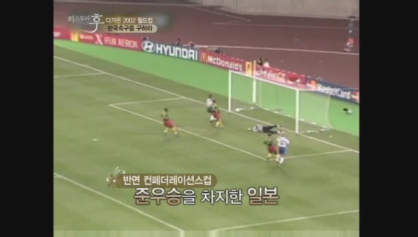 요즘 나이 어린사람들은 잘 모르는 신화적인 이야기.jpg | 인스티즈