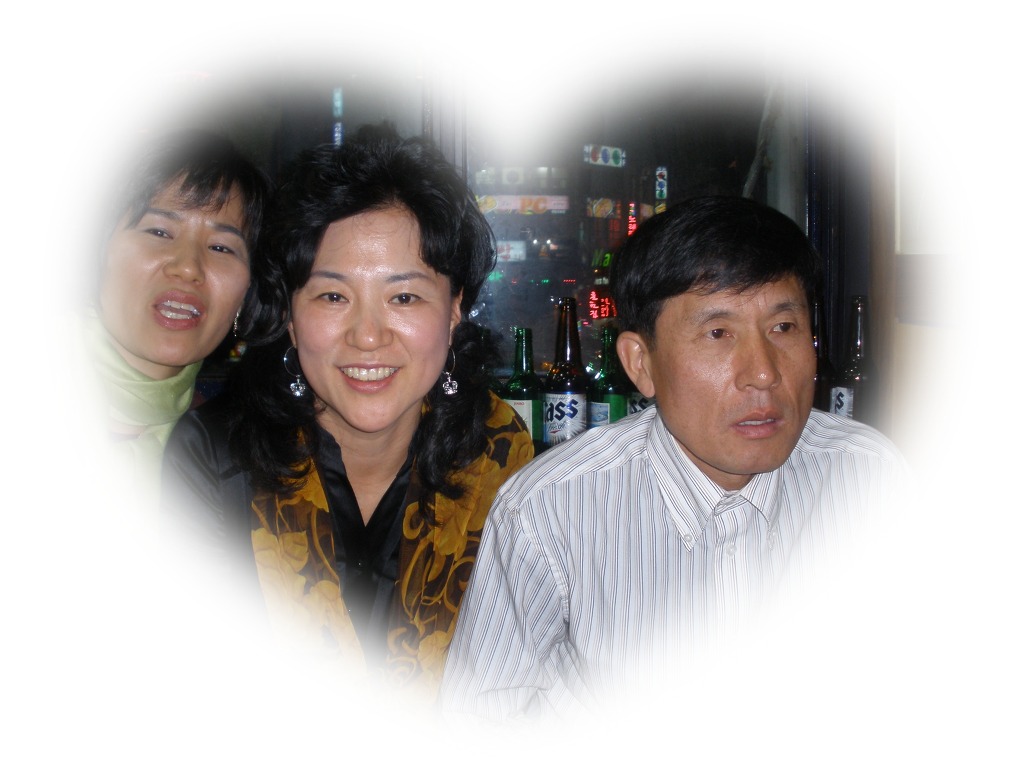 청해수산 이미지