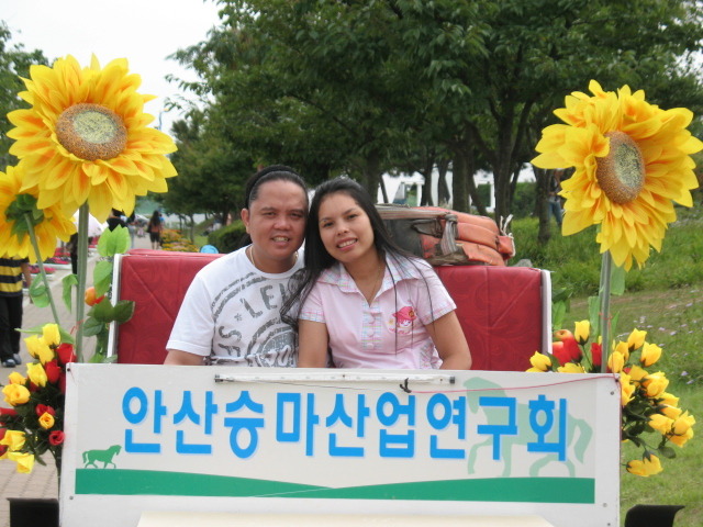 아이풍경 이미지