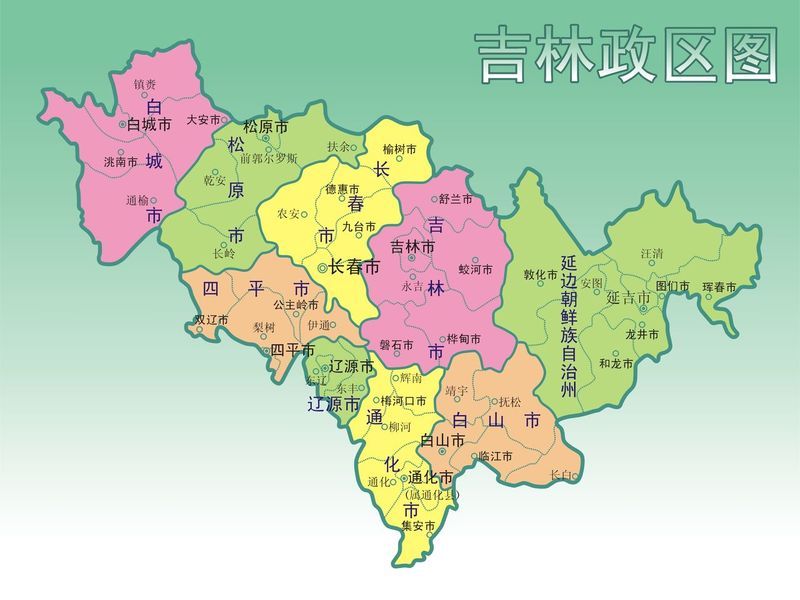 길림성 이미지