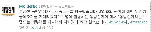 창민유통 이미지