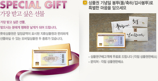 웅천초등학교 이미지