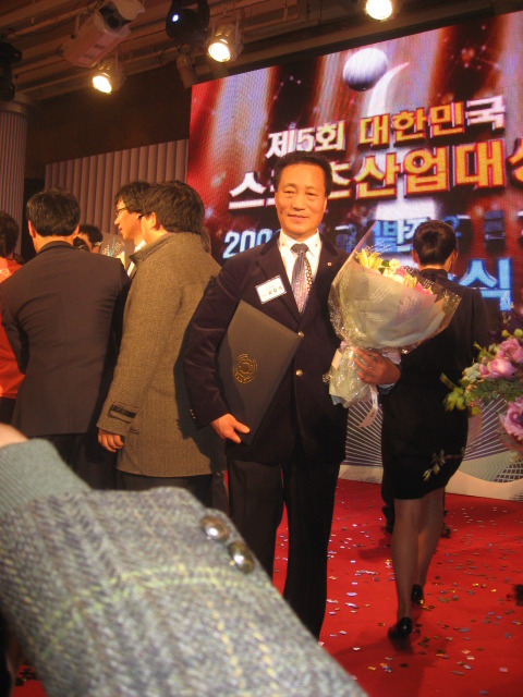 기린장 이미지